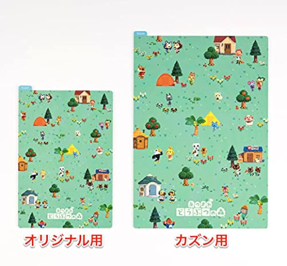 ほぼ日手帳　あつまれどうぶつの森カズンカバー下敷きカバーオンカバー3点セット Amazon.co.jp: ほぼ日の下敷き カズン用 あつまれどうぶつの森